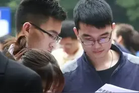 本科文凭可分7个等级，并非一本二本三本之分，2023高考生需了解图片