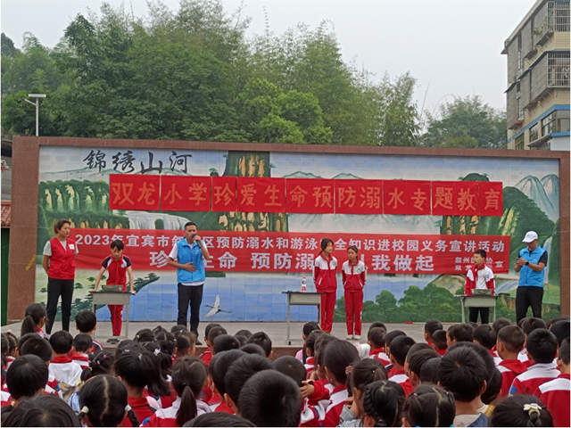 四川省民生研究会新媒体中心-官网