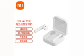 平价好用的真无线蓝牙耳机，这6款入门首选超划算图片