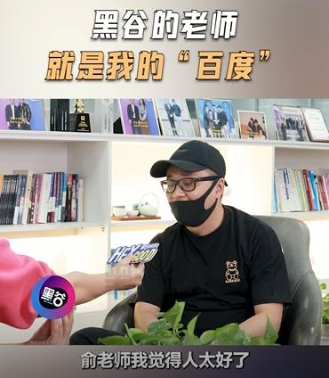 共享店铺能解决门店哪些问题?黑谷科技共享店铺靠谱吗?