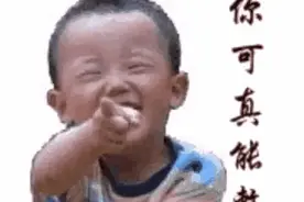 夜谈歇后语图片