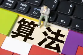 一文搞懂hash算法以及应用场景图片