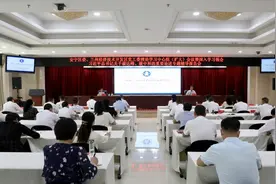 安宁区委、兰州经济技术开发区党工委召开理论学习中心组（扩大）会议图片