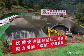 5年后，达州“双高铁之城”将变成这样！图片