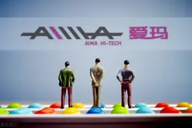 爱玛推出“2款”可上牌电动车，搭载72V电池，主打动力与续航图片