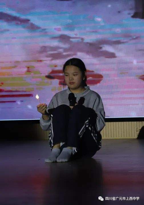 四川省民生研究会新媒体中心-官网