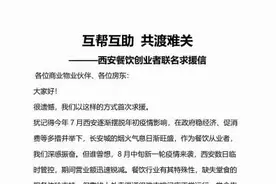 到底什么样的结局才能配得上这一路上的颠沛流离！图片