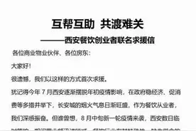 到底什么样的结局才能配得上这一路上的颠沛流离！图片