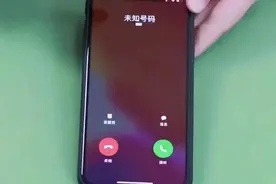 陌生来电，这4种数字开头的千万不要接，以免上当受骗!图片