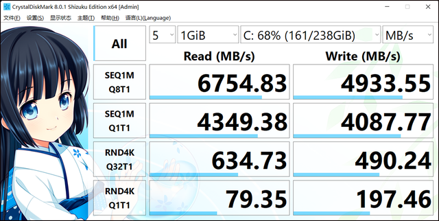 高性价比的满功耗独显游戏本，宏碁暗影骑士·龙测评