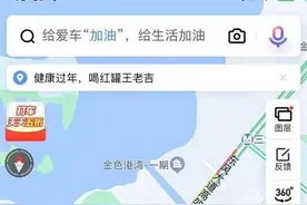 沌口“人山人海”，放开后的第一场狂欢图片