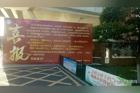 2022年高考陕西省各个高中喜报之三（持续更新中……）图片