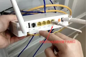 光猫路由器交换机连接方法图片