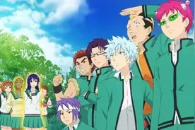 「动画推荐」《齐木楠雄的灾难》｜史上最爆笑的超能力之作图片