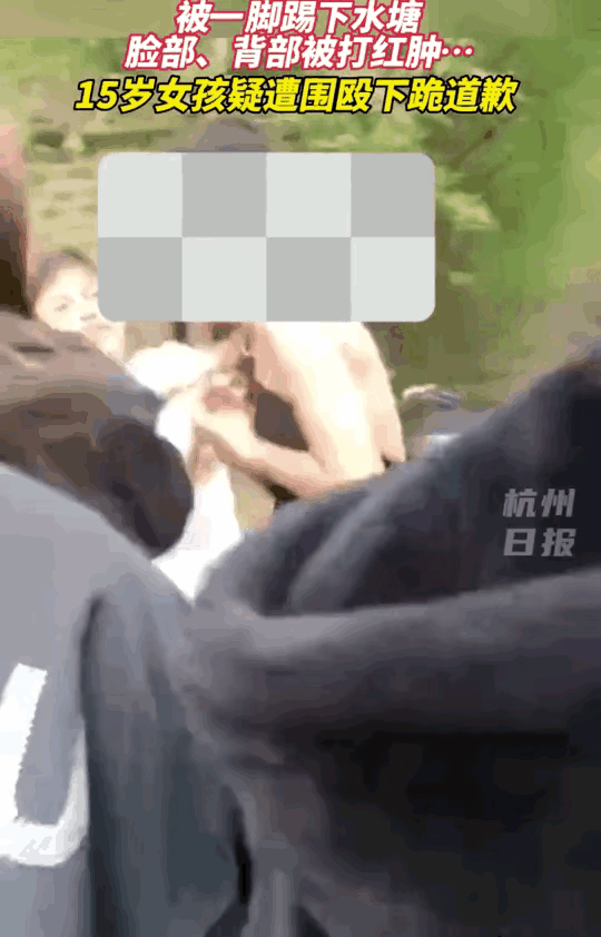 海南13岁女孩校园内遭多人霸凌，施暴者肆无忌惮，引发全网公愤！
