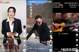 刀郎一首《罗刹海市》，为何会引起一场“复仇”狂欢？图片