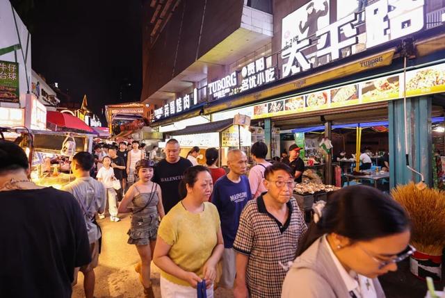 贵阳太平路，越夜越精彩！