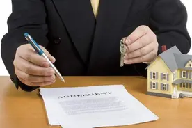 石榴云法律帮帮团丨意向金转为定金，如退房可否要求返还图片