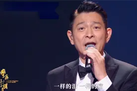 香港这一夜，刘德华和成龙依然很燃，33岁的华晨宇被狠狠上了一课图片