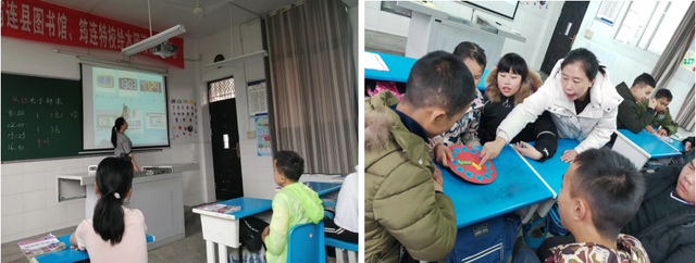 四川省民生研究会新媒体中心-官网