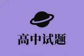 （广东一模）2023届广东省高三高考第一次模拟考试语文试题及答案图片