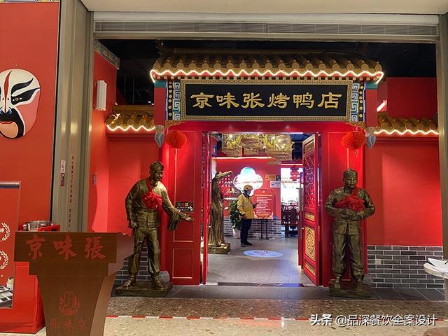 90%餐厅只做门头设计,不懂“门面设计”,浪费客流怎能火起来?