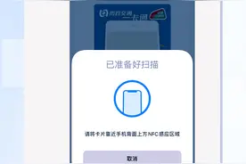 北京公交地铁“老年卡”也需升级，攻略来了，一图读懂图片