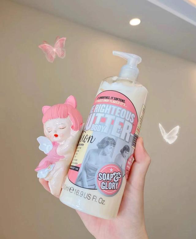 玫瑰身体乳好闻吗