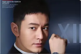 2023年，天梭表该怎么选？天梭哪个系列比较值得入手？图片