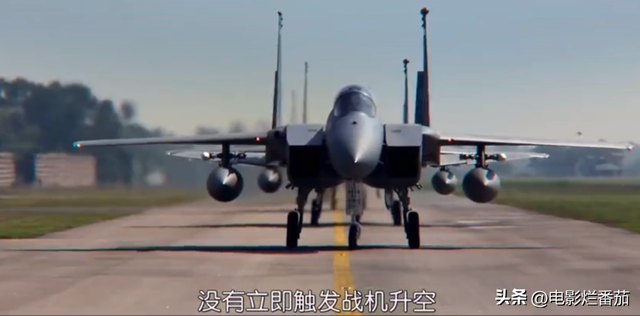 这部纪录片推测了马航MH370的3个“失踪真相”，刷新了人们的认知