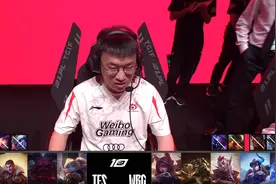 LPL冒泡赛：巨大逆风翻盘成功，TES 2:1 WBG图片