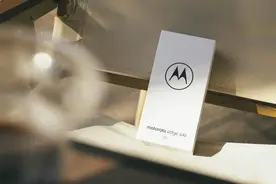 配备高刷屏，不足2000元的骁龙888 Plus手机：moto S30值得买吗？图片