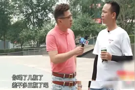 男子因8万彩礼悔婚，再次相亲女方开价18万，还得给小舅子买套房图片