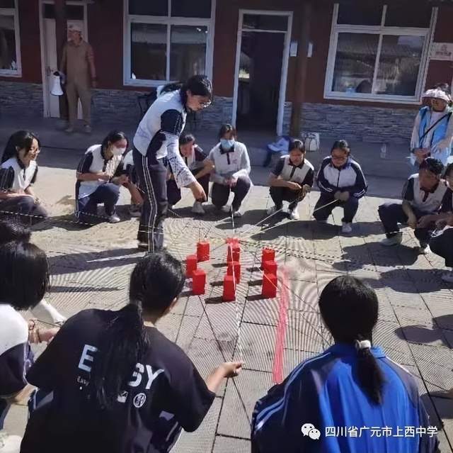 四川省民生研究会新媒体中心-官网