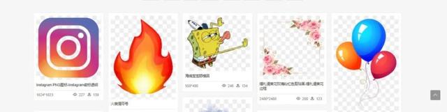 好用的免费素材网站都在这里啦，超级干货，赶快收藏吧