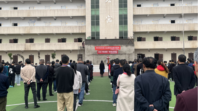 四川省民生研究会新媒体中心-官网