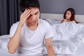 男性出现中途疲软中医怎么治疗？图片