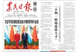 河南8500多万亩小麦机收作业收官， 麦收进入尾声图片