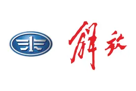 中国五大重卡换代史，你曾梦想拥有哪一款？图片