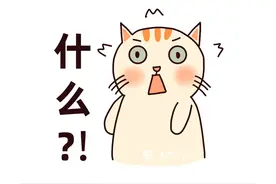 幼童莫名发烧流鼻血，罪魁祸首竟是一枚纽扣电池……图片