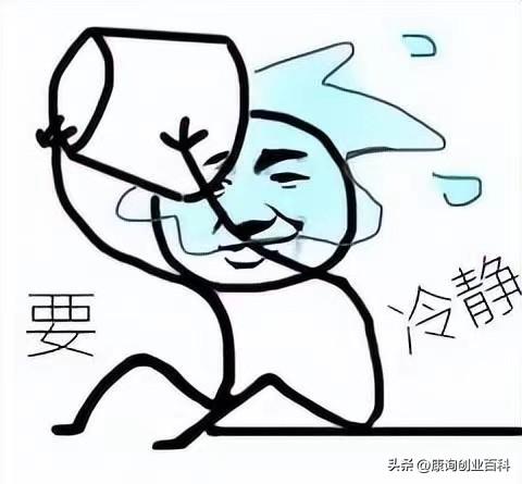 2023年普通人创业,怎么选择项目?