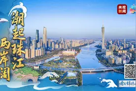 江河奔腾看中国丨潮起珠江两岸阔 风劲扬帆正当时图片