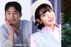 韩星的爆笑网络昵称！南柱赫叫10块钱的人生，玄彬叫平壤黑豆图片