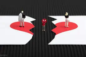 离婚后，不想让孩子再随前夫姓，母亲有权将孩子姓氏改随己姓吗？图片