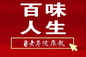 岁寒知松柏 患难见真情——和我的挚友于际美一起学习工作的回忆片断图片