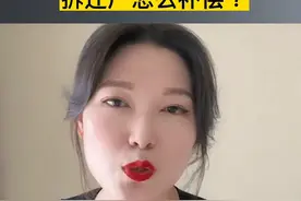 信阳要拆迁了？快看看有没有你们家？信阳拆迁户怎么赔偿？...图片