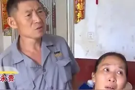 母亲身患重病，找女儿借钱治疗，女儿却大骂父亲“不要脸”图片