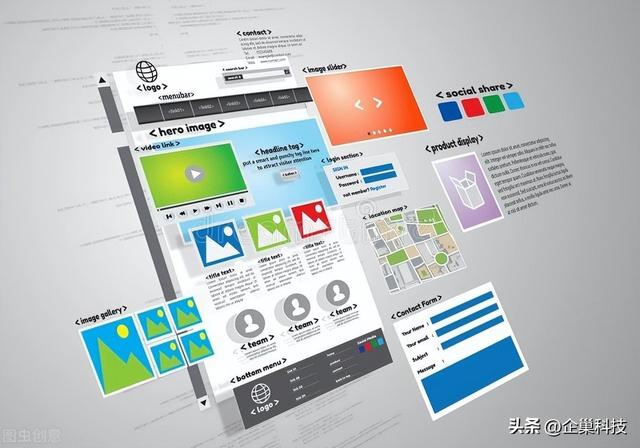 ��վ�����������ʲô��