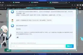 拉勾招聘宣布上线AI智能招聘产品“HRMind”图片