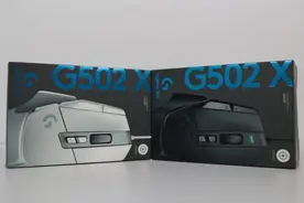 罗技G502 X评测：经典再现的最佳选择图片